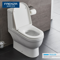Faenza high temperature self-cleaning glaze toilet FB16109H one-piece toilet direct-flush small apartment deodorant