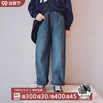 Ai Shangduo Girls Jeans 2021 Autumn New Chinese Tong Korean casual straight pants loose wide leg pants