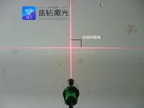 Infrared positioning lamp (30MW) cross laser lamp cross laser module laser transmitter