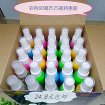 Glasses cleaning liquid Glasses washing liquid Water wiping mobile phone screen artifact Glasses spray cleaner Lens care liquid