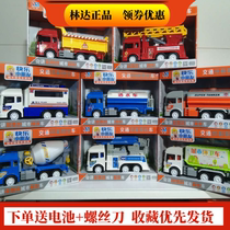 Lindas Storytelling Excavator Lifting Crane Sanitation Truck Cloud Ladder Fire Fighting Music Toy Inertial Engineering Car
