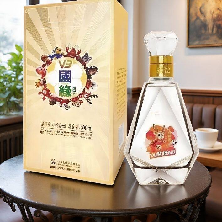 v3国缘酒-v3国缘酒促销价格、v3国缘酒品牌- 淘宝