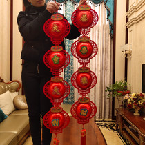 New Year of the Ox hanging couplet door decoration pendant creative 4 word couplet Spring Festival Firecracker string