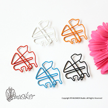 Grand piano Musical instrument modeling creative paper clip Metal bookmark Office bill clip Music prize