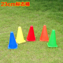 23cm marking bucket logo cone biao zhi tong roadblocks pyramid obstacle football basketball training equipment