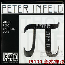 Austrian THOMASTIK Peter Pie Thomas violin strings PI100 EADG Platinum set strings