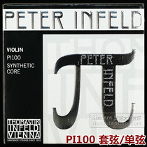 Austrian THOMASTIK Peter Pai Thomas violin strings PI100 EADG white gold set of strings