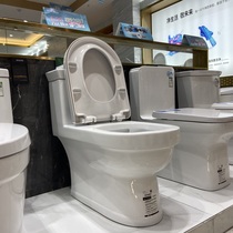Joomoo toilet seat Z1D7660-SA-CJM305