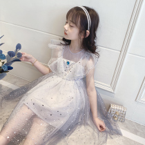 Girls Summer Dress Princess Dress Aisha Girl Childrens Clothing Childrens Dress Female Yarn dress Summer thin baby dress