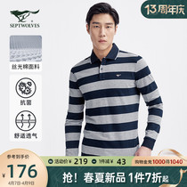 A (pure cotton) Seven wolves long sleeves T-shirt mens spring and autumn Fashion stripe Coloured flipped mens clothing silvercotton Polo