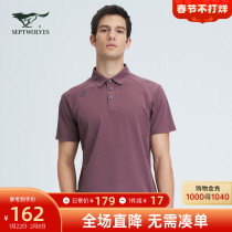 Seven wolves short sleeve POLO shirt men 2021 summer new fashion sports outdoor moisture absorption quick drying trend T-shirt