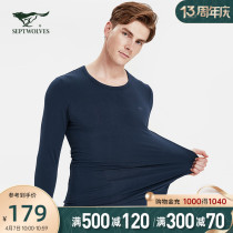 Seven Wolves Mens Warm Underwear Suit 2021 Autumn Winter New Comfort Soft 100 Hitch Undercoat Mens Clothing