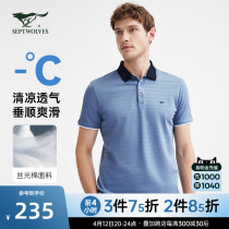 B Seven Wolf Short Sleeve T-shirt Male 22 Summer New Striped Pure Cotton Micro-Bomb Comfort Soft Breathable Casual Polo Men Dress