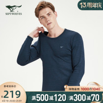 Seven Wolves Warm Underwear Mens Bottom Lingerie Autumn Winter New Round Neckline Plus Suede Thickened Anti-Chill Brief mens hitch