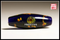 Old glass beads 13 times 38mm imported official material deep gem blue multi-layer three-layer three-dimensional phoenix eye glass beads phoenix eye date beads