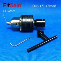 FitSain-B16 drill chuck 1 5-13mm motor shaft connecting rod sleeve electric drill bench drill conversion Rod