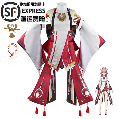 Bhiner Cosplay Genshin Impact cosplay costumes Online Cosplay