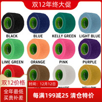 Ice Hockey club shaft tape Renfrew new ice stick tape friction tape multi-color