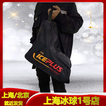 New Special IcePlus Ice Hockey Shoes Bag Skate Bag Ice Hockey Equipment Bag