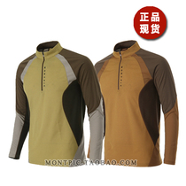 MONTPIC Korea imported SSMT-G5-06 breathable quick-drying sports mountaineering outdoor spring male long sleeve T-shirt