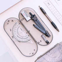 Professional compass ruler set Multi-function exam drawing tool for students Triangle ruler Measuring angle ruler 8-piece set