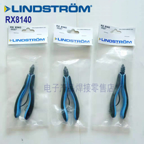 Sweden LINDSTROM RX8140 ESD shear pliers RX8140 anti-static oblique mouth pliers