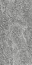 Nobel tile mocha gray deep MS617815