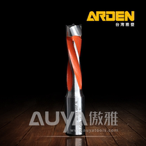 Taiwan Yaden Ao Yarui Drilling Woodworking Drill Imported Drill Ⅱ Blind Drilling 70 Long Woodworking Special