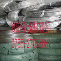 Supply 304 stainless steel wire 316 stainless steel flexible wire 316 stainless steel spring wire medium hard wire