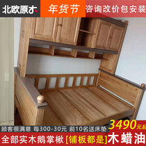 American wood wax oil children's solid wood wardrobe bed one small family multi-function combination boy and girl bookcase bed customization