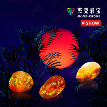 Jack color treasure fire opal Mexican natural naked stone 18k Necklace ring pendant custom colored gem