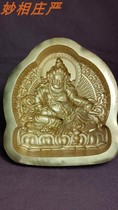 huang cai shen 9cm brass clean mold ca ca fo Bodhisattva wealth amulet out of stock need reservation