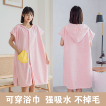 Japanese bath towel can be worn in womens bath skirt wrap towel home soft than cotton water absorbent non-hair cloak hat bathrobe