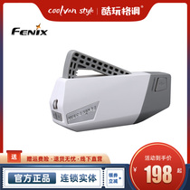 Fenix Phoenix E-STAR flashlight small outdoor long battery life press type self-generating emergency flashlight