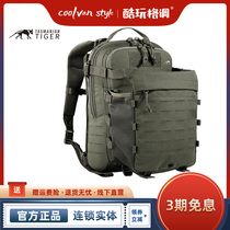 German Tower Tiger TASMANIA TT assault backpack 12L outdoor travel waterproof mountaineering portable backpack men
