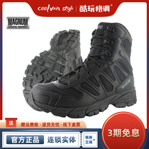 British MAGNUM MAGNUM UNIFORCE 8 0 Breathable Shock Rangers 8 Inch Secret Service High Boots