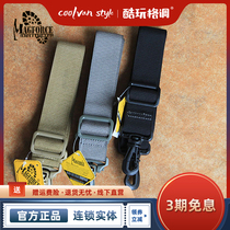 Maghor magforce Taiwan Horse shoulder strap MP0209 lightweight breathable outdoor single shoulder carry backpack strap