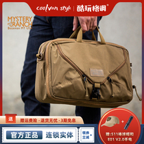 MYSTERY RANCH MYSTERY RANCH 3Way commuter bag portable one shoulder computer outdoor function messenger bag Men