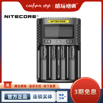 NITECORE Knight Colum4 UMS4 Smart Display 4 slot USB fast charge 3000mA18650 battery
