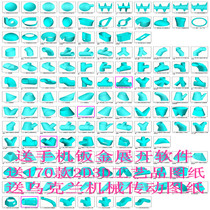 Air duct flue expansion Computer mobile phone app sheet metal automatic expansion blanking software can be converted to CAD diagram