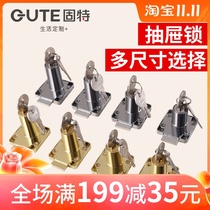 Gute hardware drawer lock furniture lock office file cabinet lock cabinet door lock plus long open lock