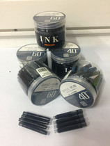 OASO Yushang pen ink tank disposable ink black ink bladder diameter 2 6mm 3 4mm