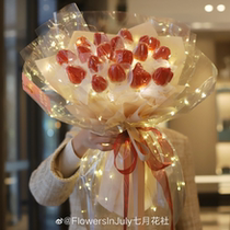 Luminous paper cellophane transparent flower wrapping paper bouquet making material waterproof strawberry bouquet flash wrapping paper