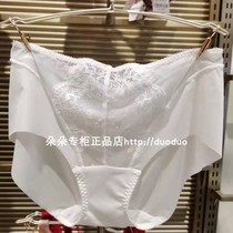 Adore New Love Cotton Cotton Slim lace light and thin breathable lady mid-waist flat corner underpants AM234141