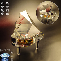 520 Crystal Piano Music Box Music Box Girls Birthday Gifts Boys Creative Gifts Send Girlfriends DIY Customized
