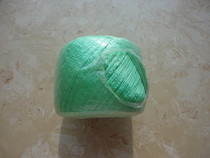 100g 100g light green plastic rope packing rope packing rope binding rope nylon packing rope