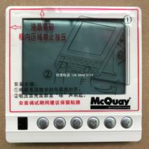 Mcwell air duct machine remote controller MC322MC316 Mcwell MC322 LCD large screen controller