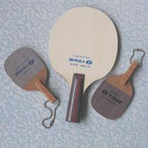 (Full ping pong) Galaxy mini-racket signature shot small table tennis racket keychain pendant