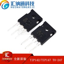 Original TIP142 TIP147 TO-247 NPN PNP Darlington transistor