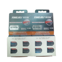 English 2278 razor blade double-sided shaving knife razor blade manual old-fashioned shaving pig hair knife